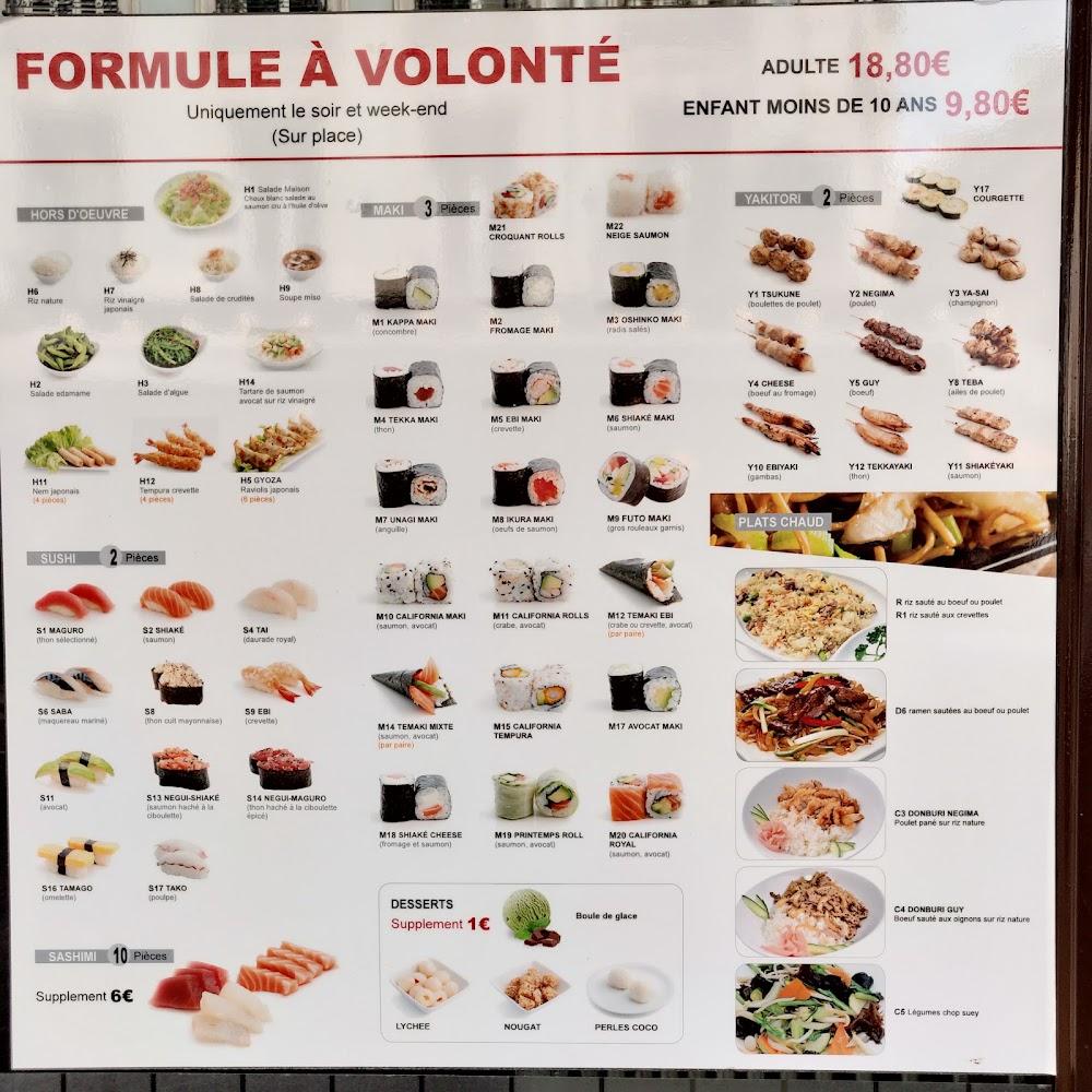 Yoki - Menu Image 1